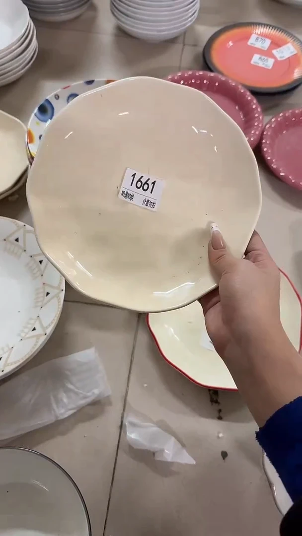 陶瓷手柄款微瑕四单包邮1661