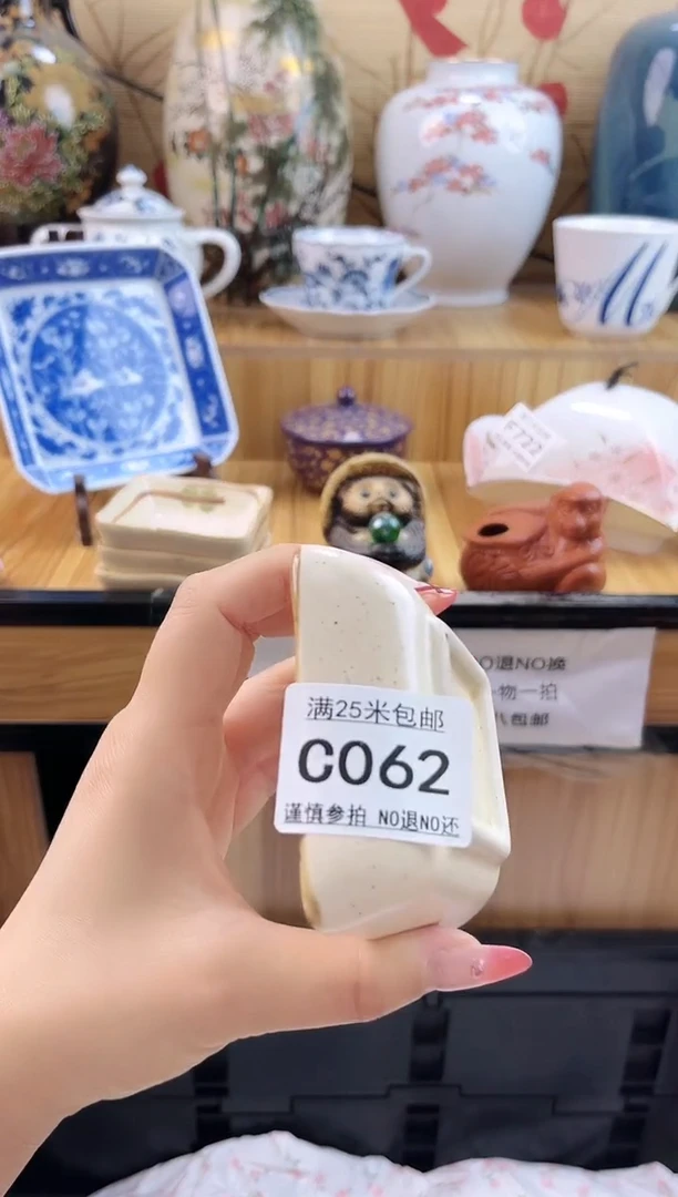 小*坊==============c062