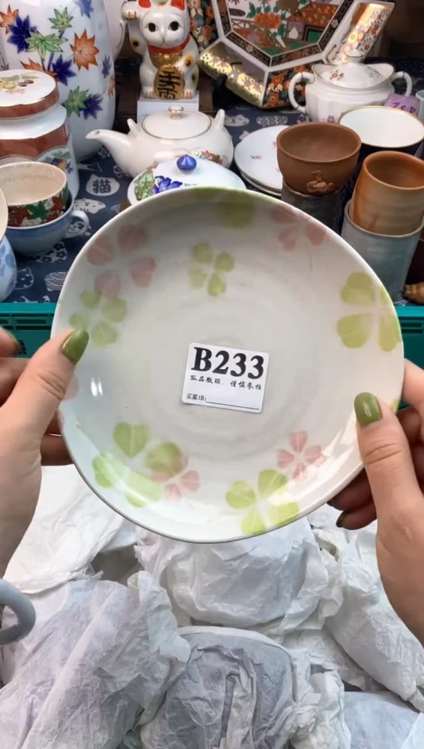 瓷片粒*
