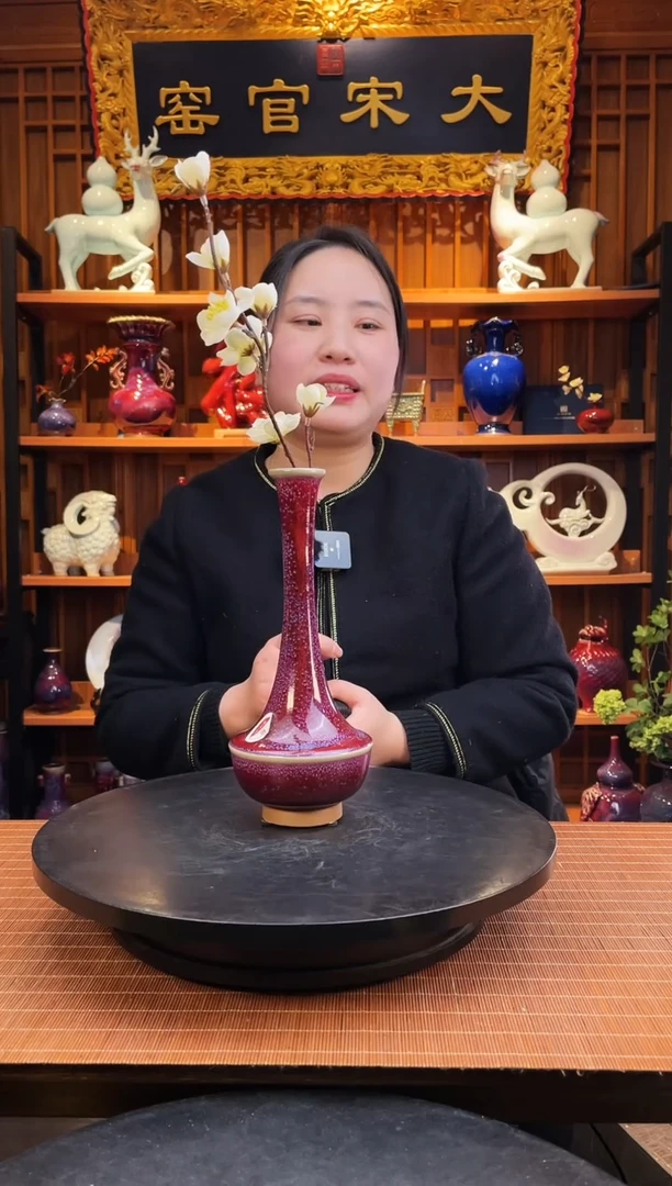 【闪购商品】摆件大宋官窑【花器长安瓶】