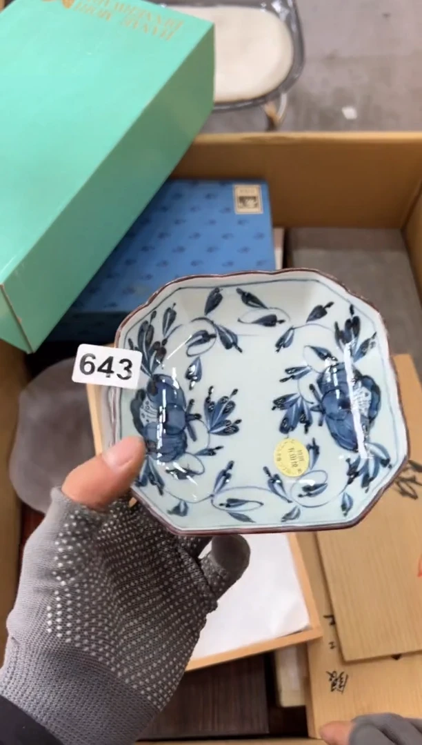 瓷片643ss中古商品，谨慎参拍