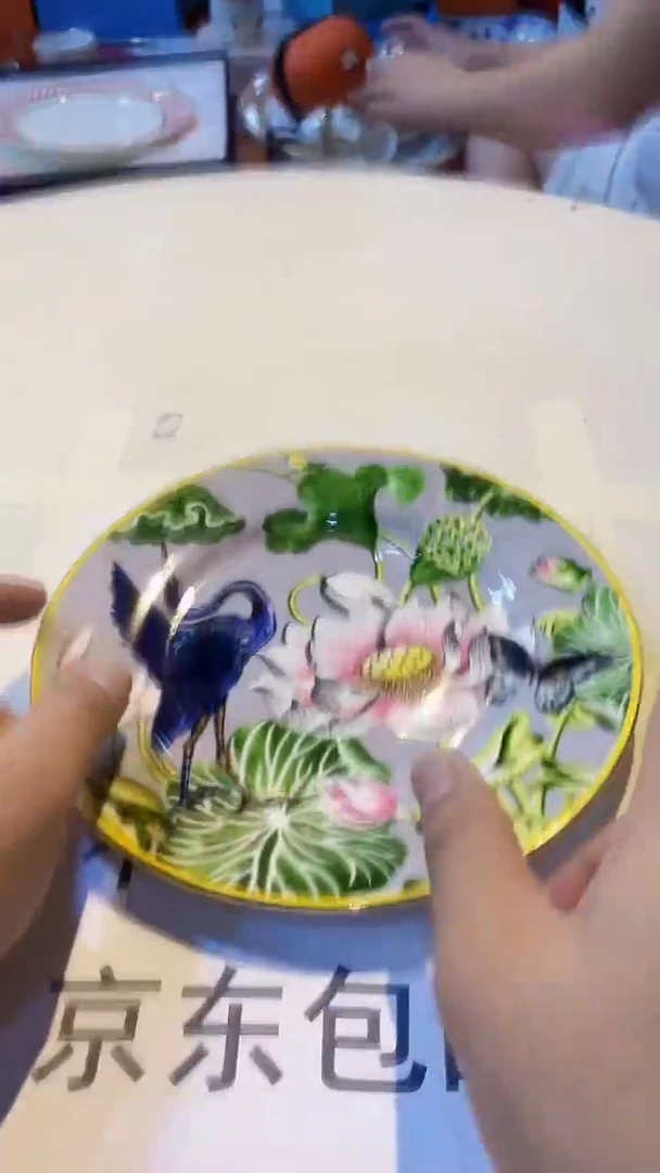 杯鸿辉家品牌瓷器，京东包邮！
