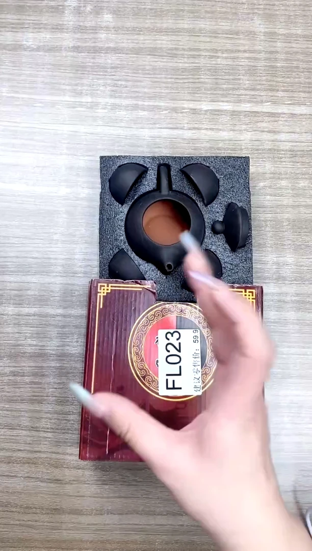 【福利】【茶具】@@@023