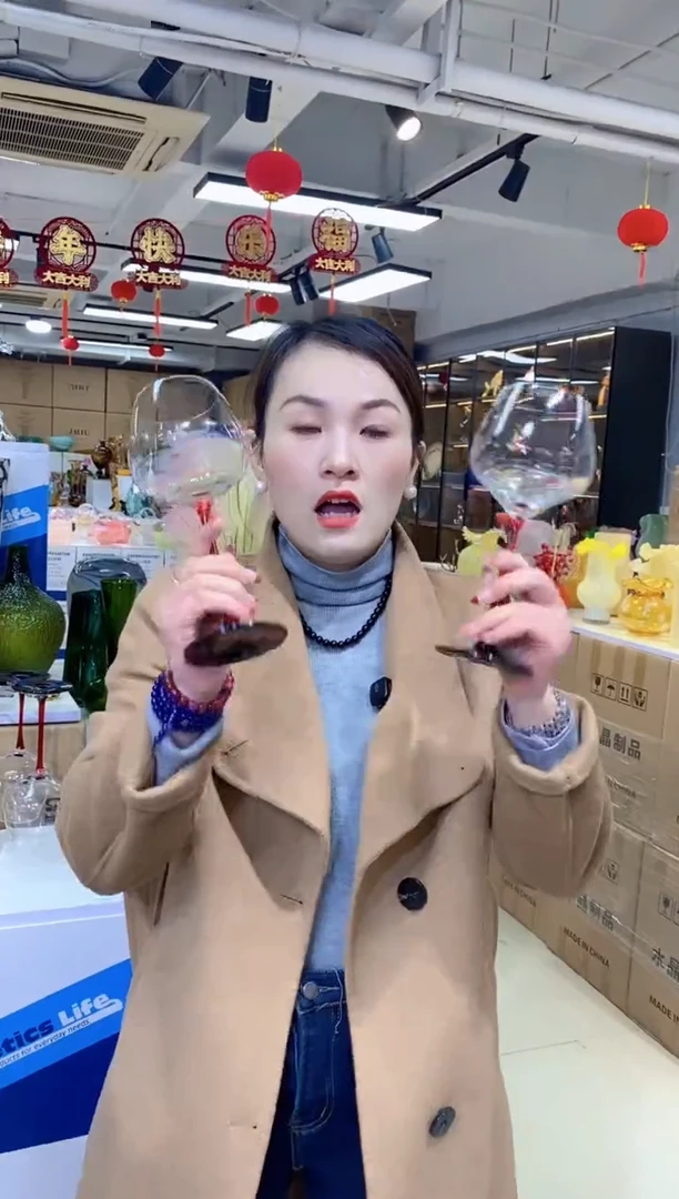 【闪购商品】玻璃2.12锦鸿JMIU-5