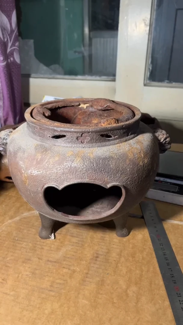 宝***山炉炉炉炉炉炉炉