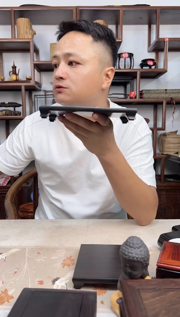 东非黑黄檀（紫光檀）17.5*11