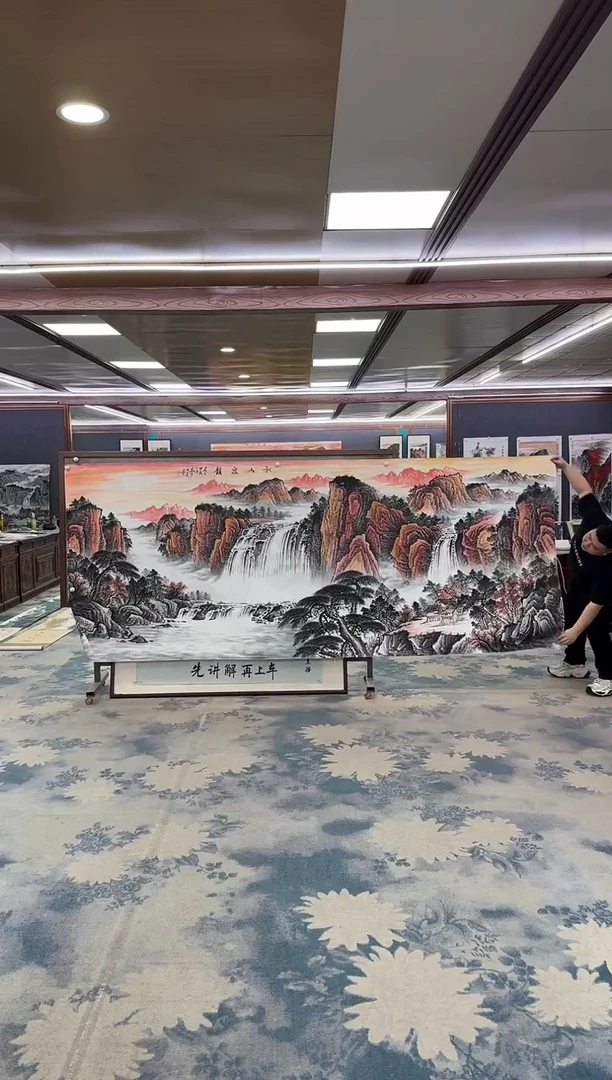 国画W-邵明义-大丈二-山水国画