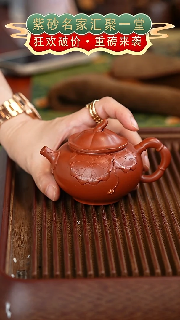 茶壶紫砂宜兴紫砂