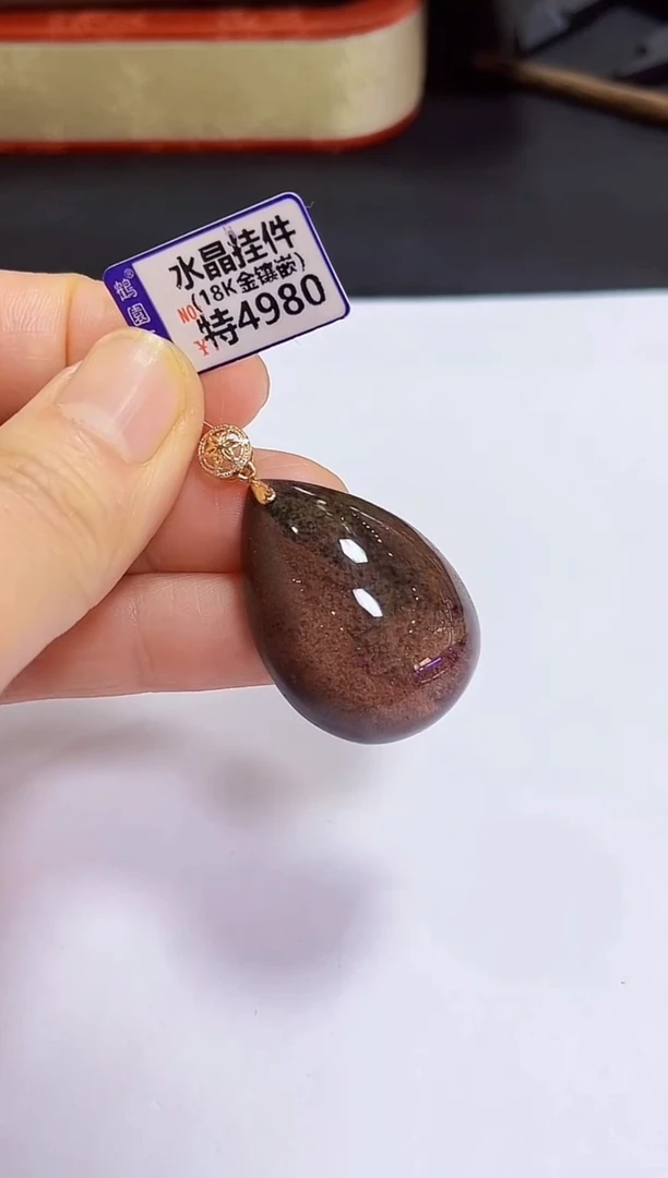 颈饰18K金镶嵌水晶幽灵挂件