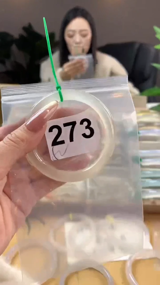 【闪购商品】玛瑙/玉髓手镯未镶嵌273