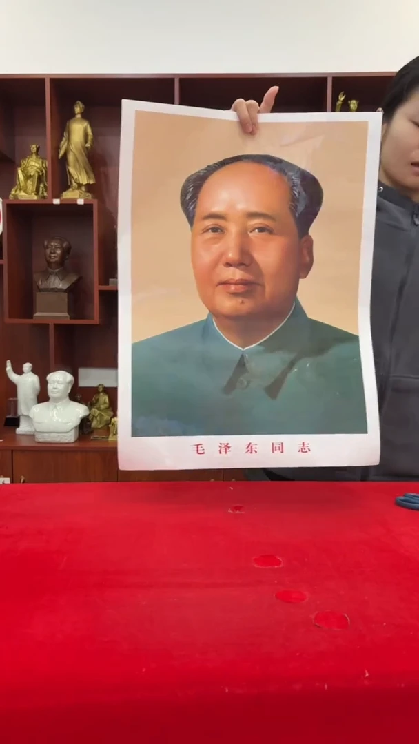 竖款72版 43*58 中号