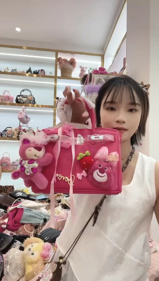 PVC格格家定制女包7599