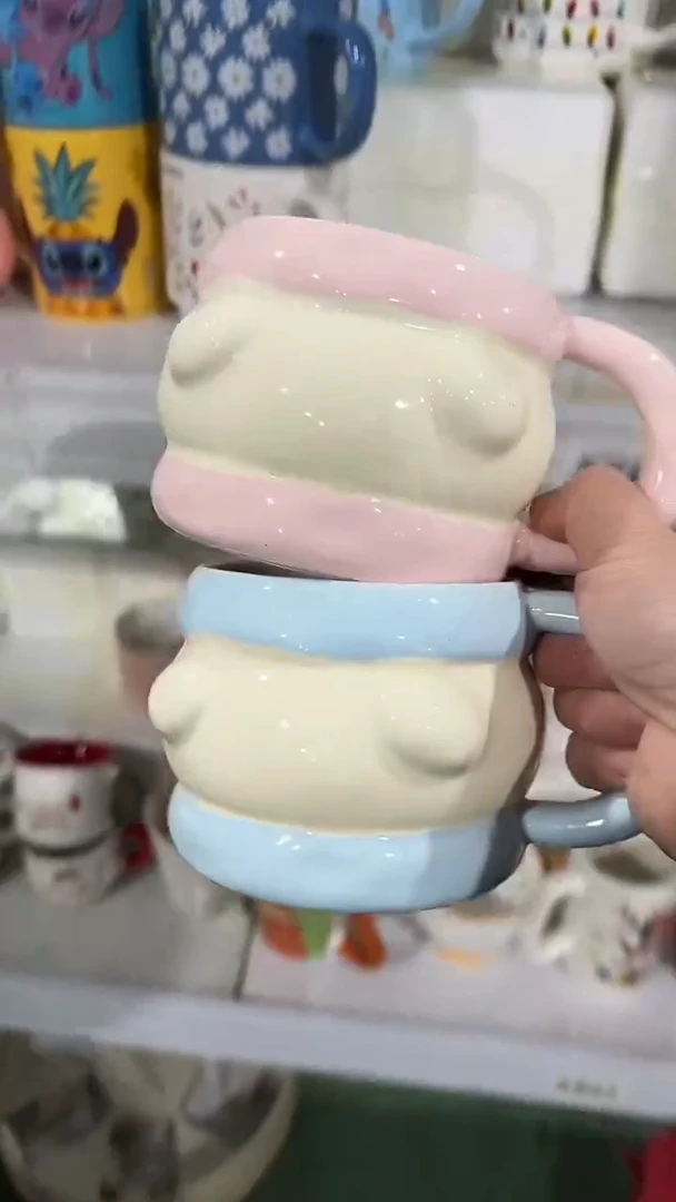 【闪购商品】家湖高温陶瓷杯 微瑕