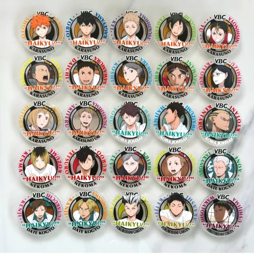 【可谷可乐】排球少年 VBR VBC（默认代拆）