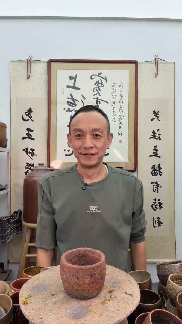 手工中号丑杯子非遗技艺