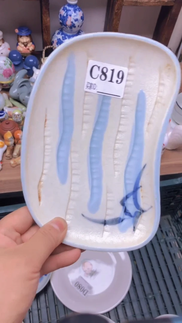 瓷片A龙华精品陶瓷店