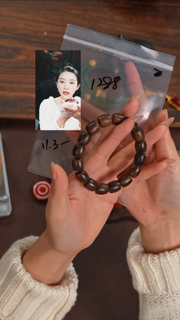 沉香手串瑜*人若雨臣品质回血