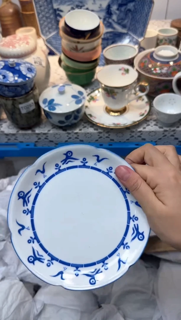 【闪购商品】731回流瓷器，默认微瑕，18包邮