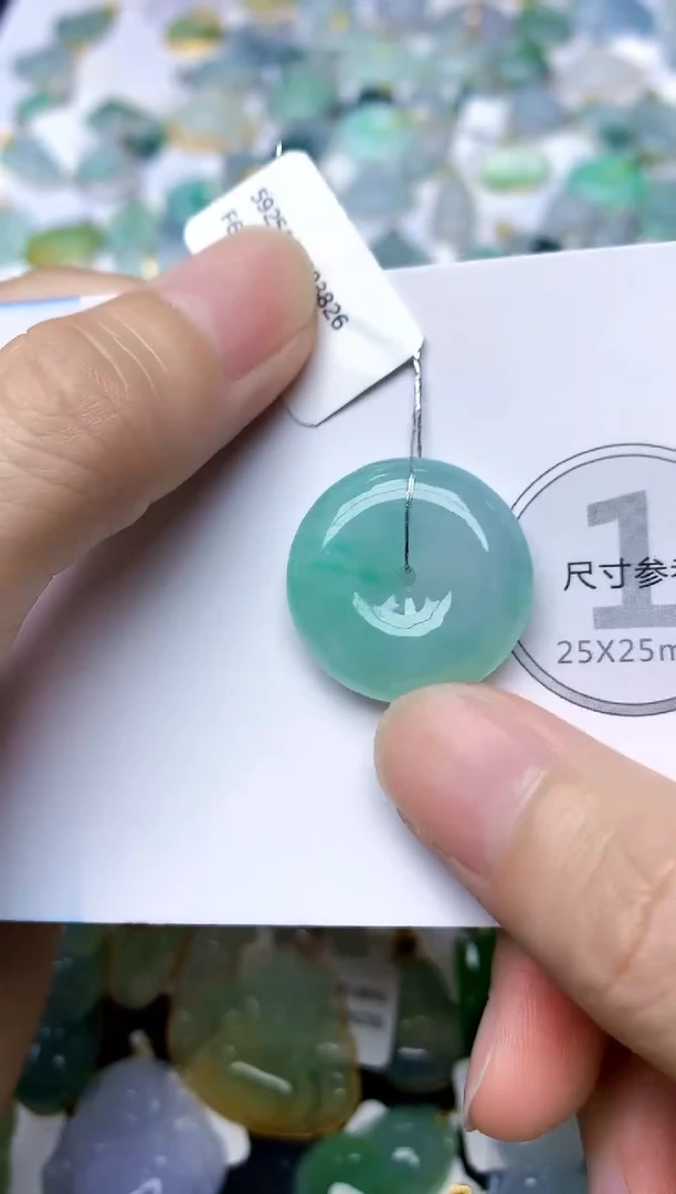 颈饰未镶嵌翡翠天然A货翡翠