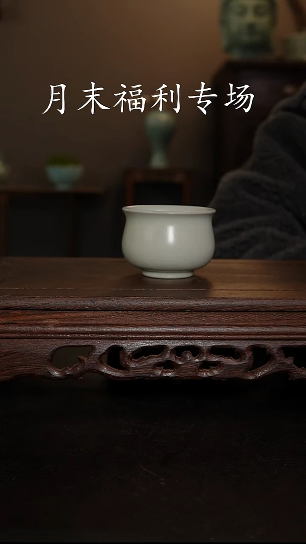 摆件瓷王国奇手工月白玉兰杯 印章
