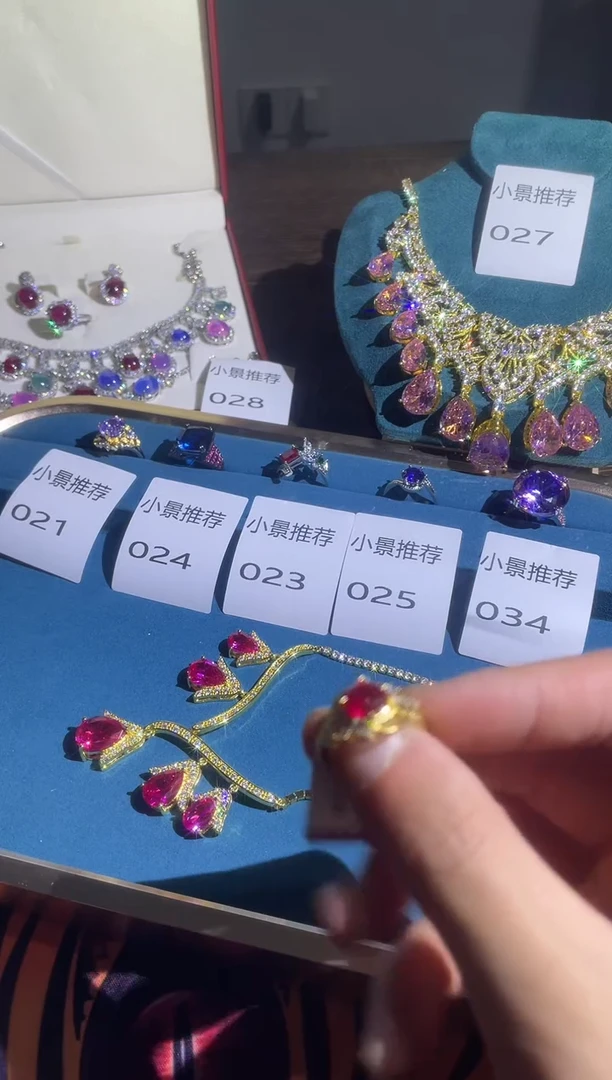 无非金属小景推荐035