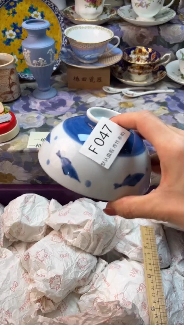 瓷片一***i瓷片瓷片          F 047