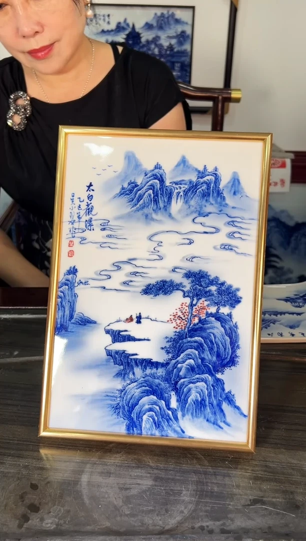 吴小琴