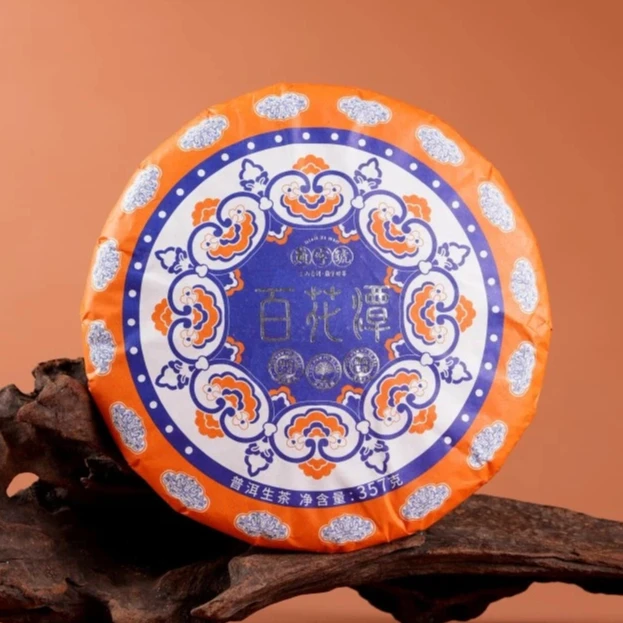 2017年巅字号百花潭普洱生茶357g