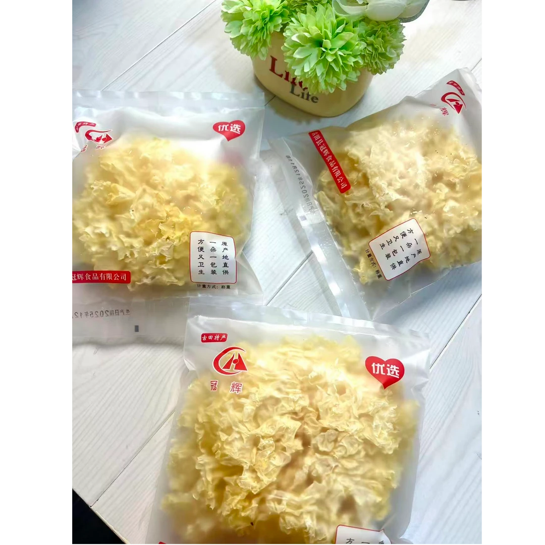 古田银耳干货胶质浓郁易煮即糯40克*3包+2包抽纸