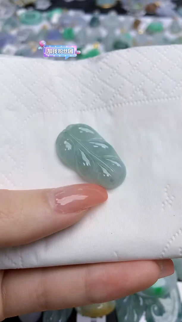 【闪购商品】翡翠颈饰未镶嵌天然缅甸翡翠A货