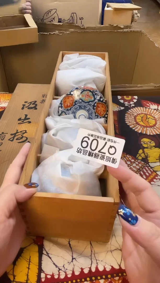 日式倩姐精选0105