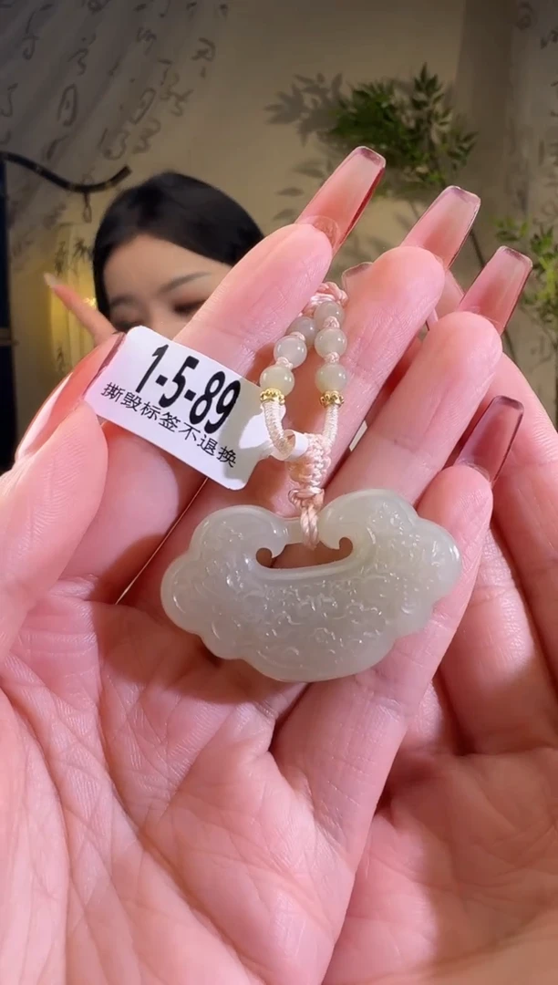 【闪购商品】和田玉颈饰未镶嵌1-5-89