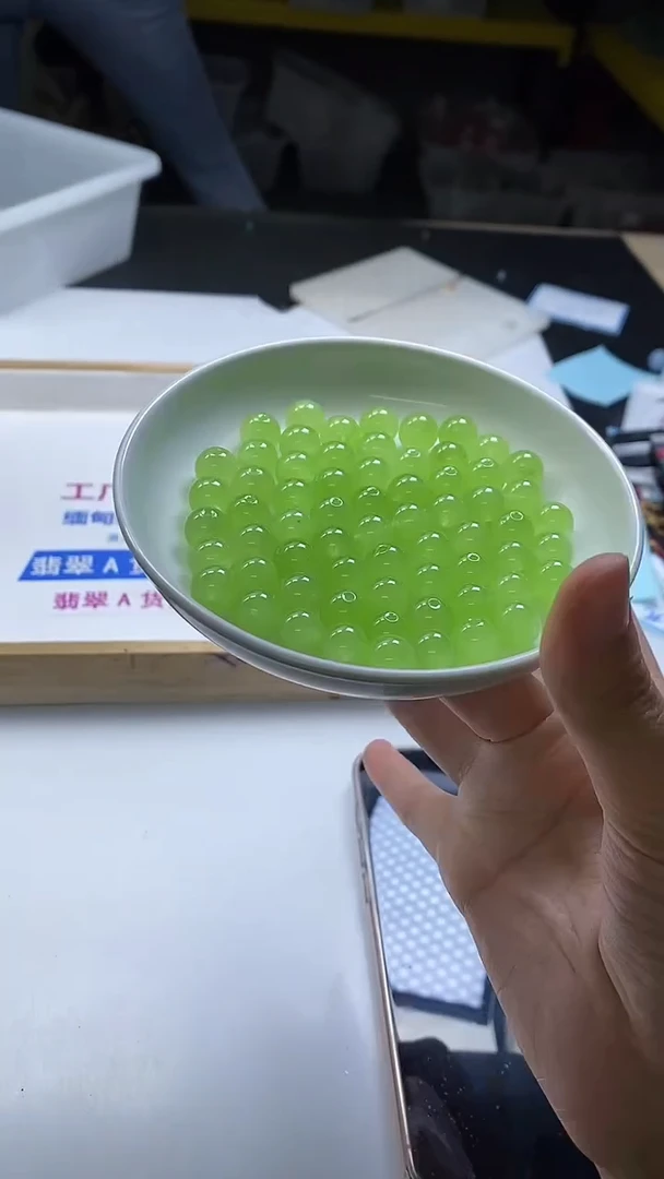 未镶嵌散珠玛瑙/玉髓B206 青提葡萄玛瑙10mm20个11元