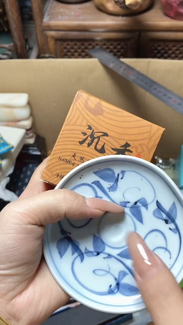 【闪购商品】瓷片瓷器瓷器瓷器瓷器
