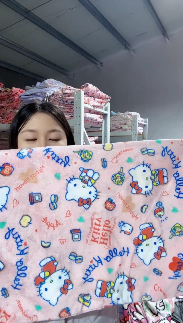 43*63短绒枕套 一对