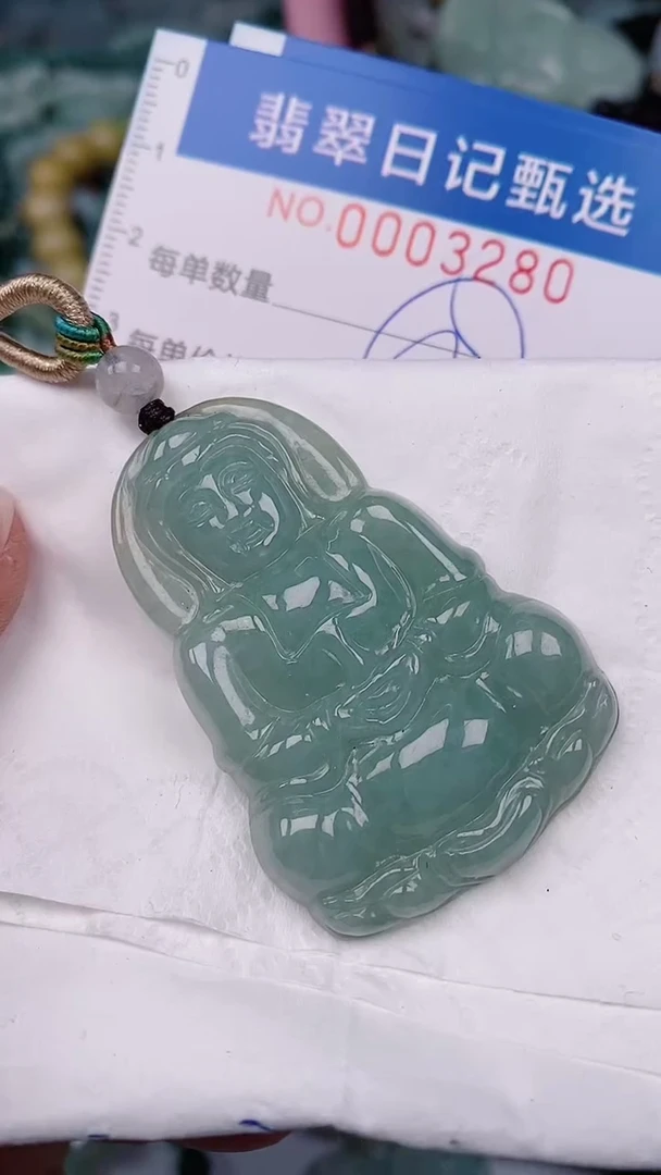 【闪购商品】翡翠颈饰未镶嵌00003280