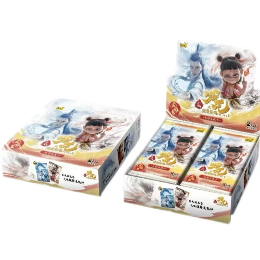 卡游【抓猪】哪吒之魔童闹海-灵焰包潮玩盲盒卡牌(代拆)