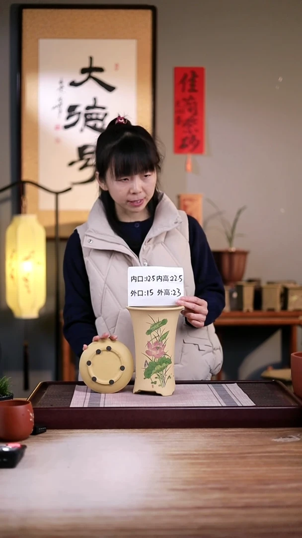 紫砂花盆荷花-段泥西施小号一只带托