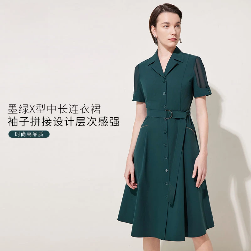【晨粉专享价】赢智尚高端舒适外出通勤两穿连衣裙ZF02679