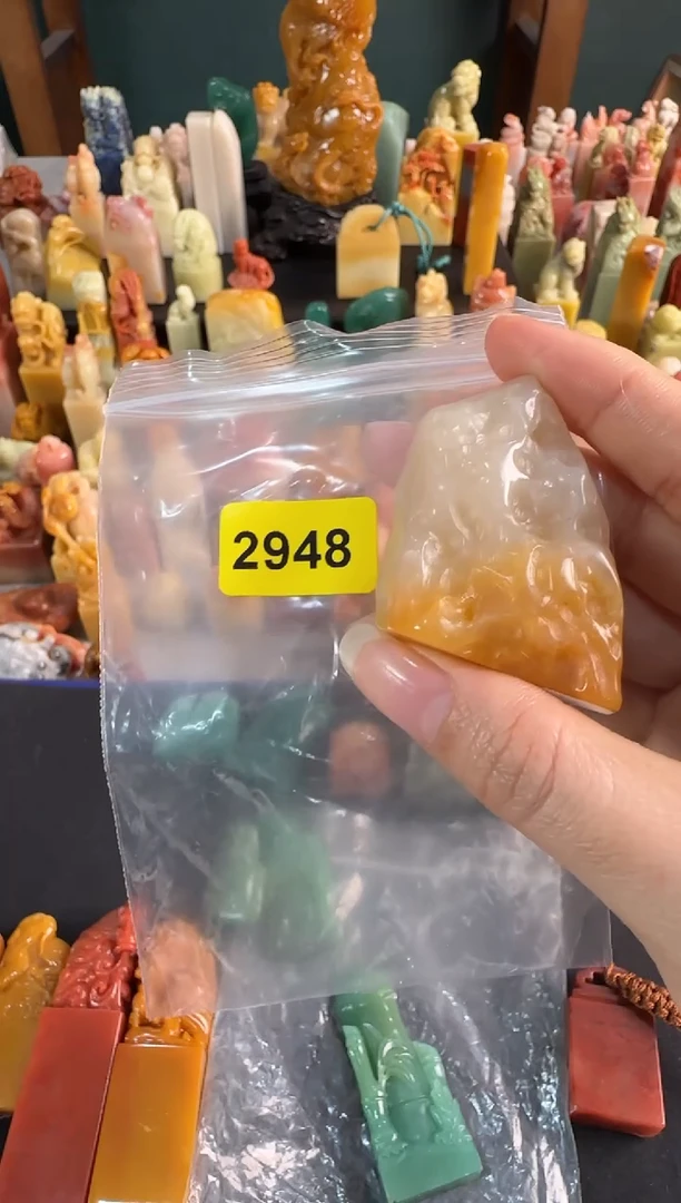 【闪购商品】昌化石印石2948编号编号