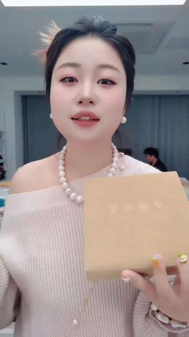 羽毛1710黄色盒子