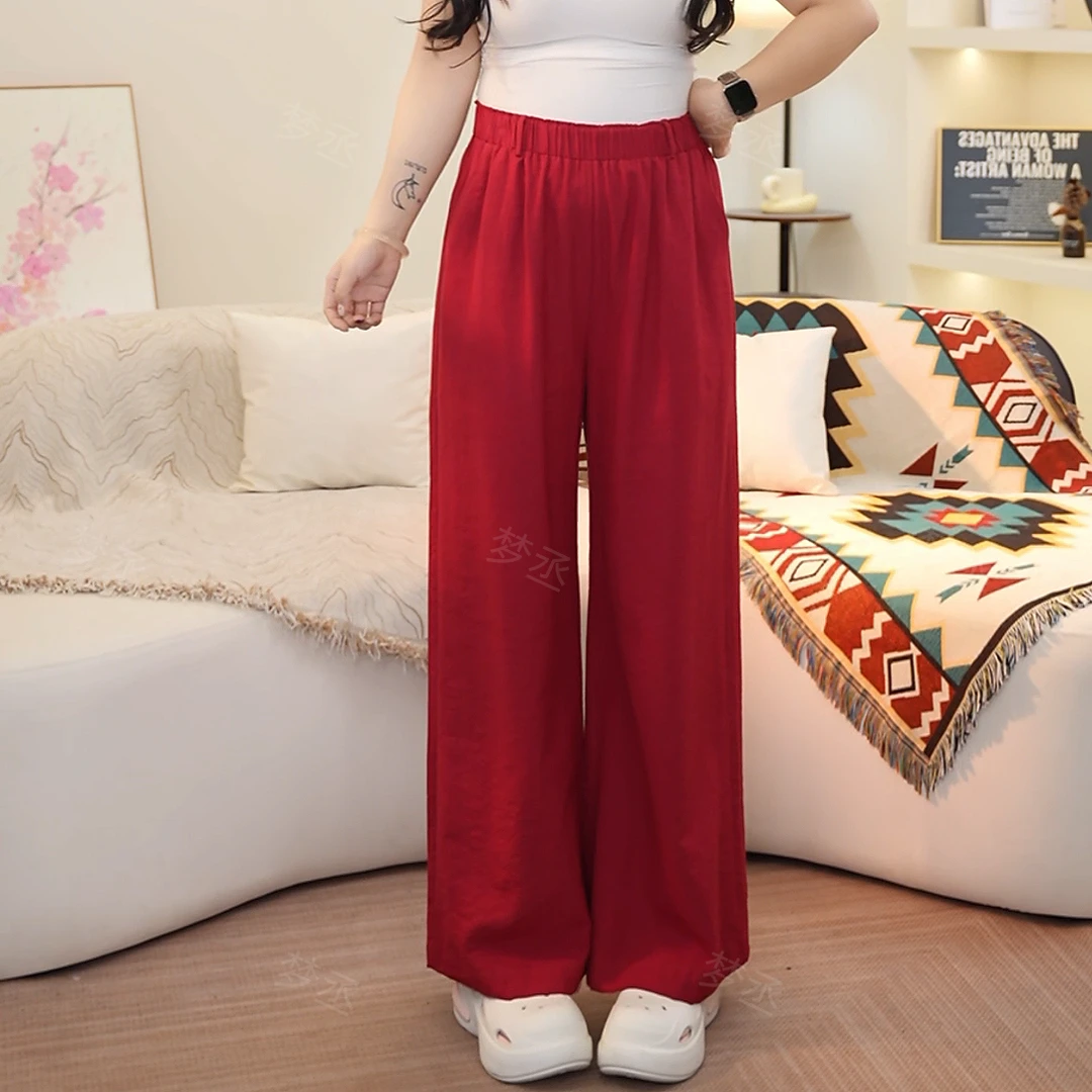 梦丞-夏季大码女装松紧腰宽松阔腿休闲裤高腰显瘦百搭遮肉长裤