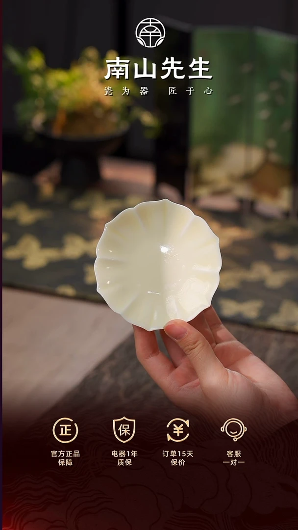 月白莲花杯垫月白莲花杯垫