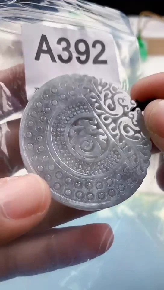 【闪购商品】翡翠挂件未镶嵌天然翡翠吊坠挂件