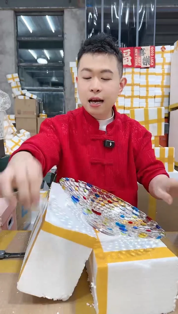 【闪购商品】NS-K11