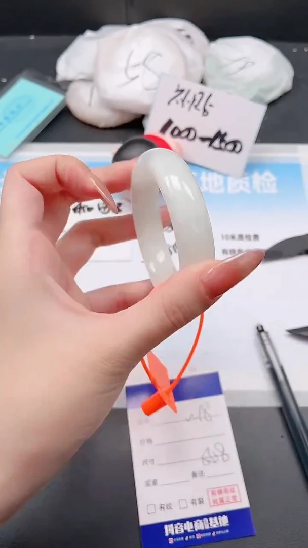 未镶嵌手镯和田玉28W18-55