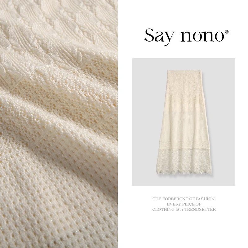 懒猫nono│Saynono 针织拼蕾丝半身裙/XX992562