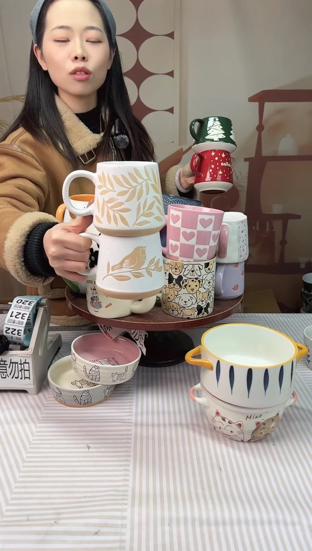 【闪购商品】陶瓷无盖款叶子喜鹊400ml