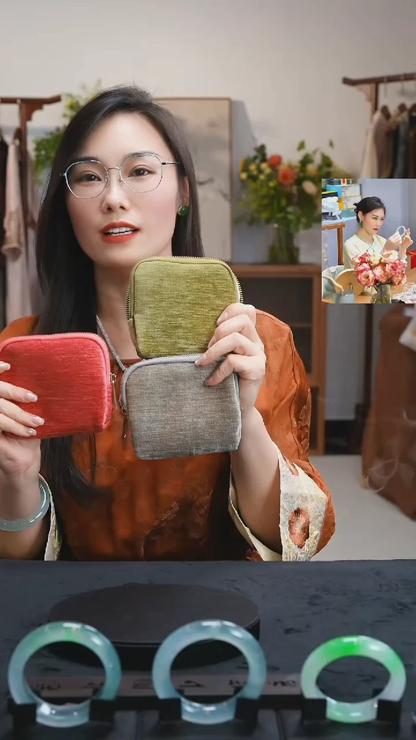 布陈逍翡翠 收纳包包