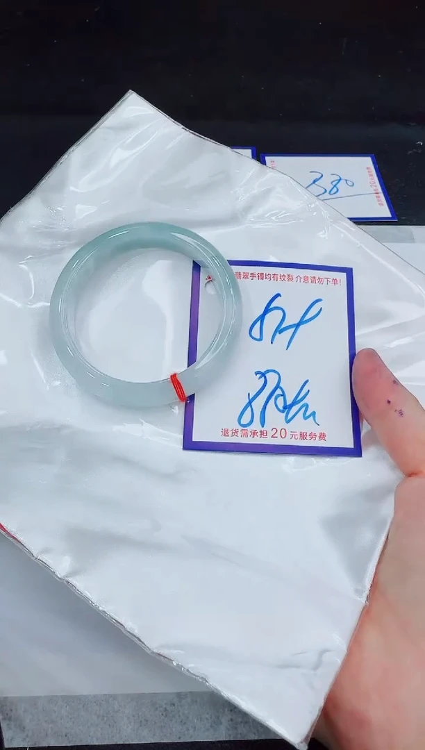 未镶嵌手镯翡翠11111111